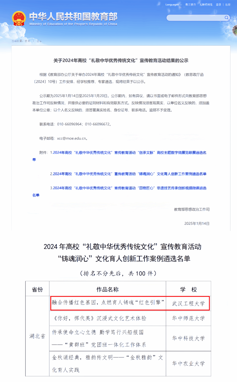 检验检疫技术中心改革：未来在哪里？